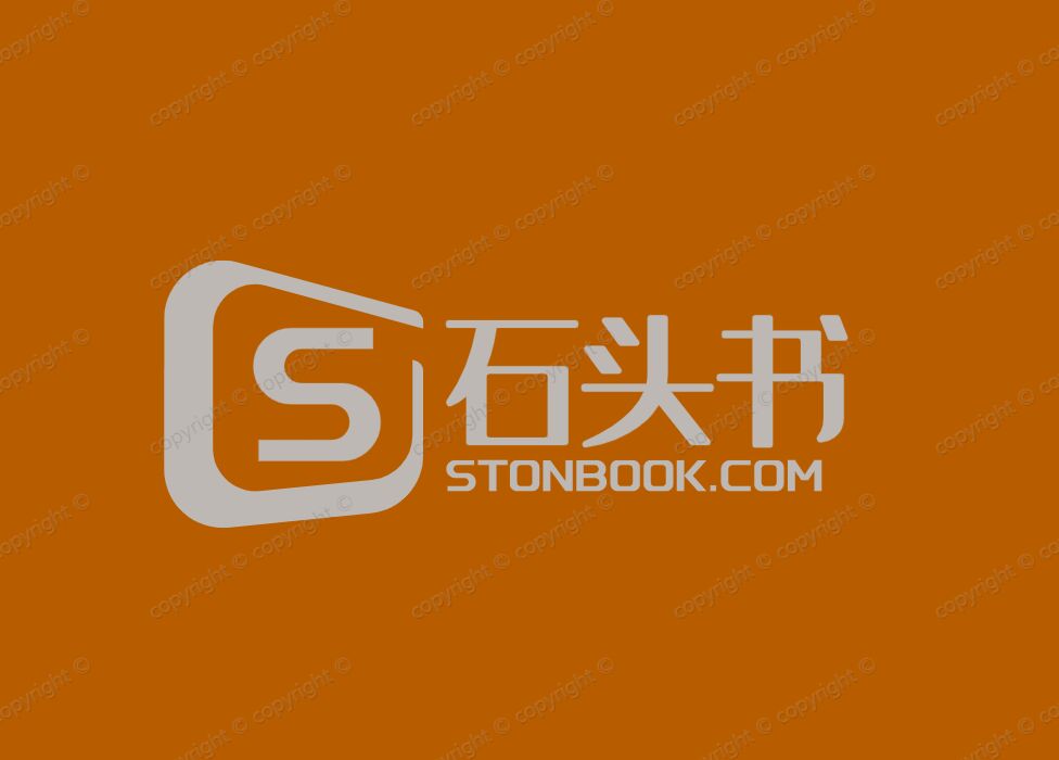 出售双拼精品域名canluan.com